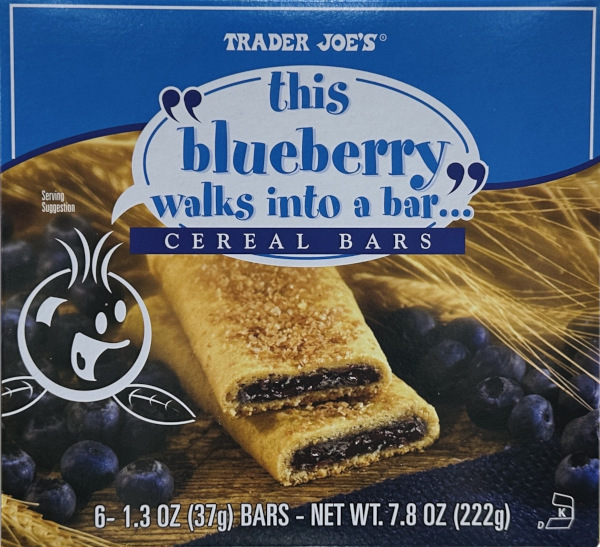 画像3: 新商品ピーチが入った4セット！Trader Joe's トレーダージョーズ ローファット シリアルバー 4箱