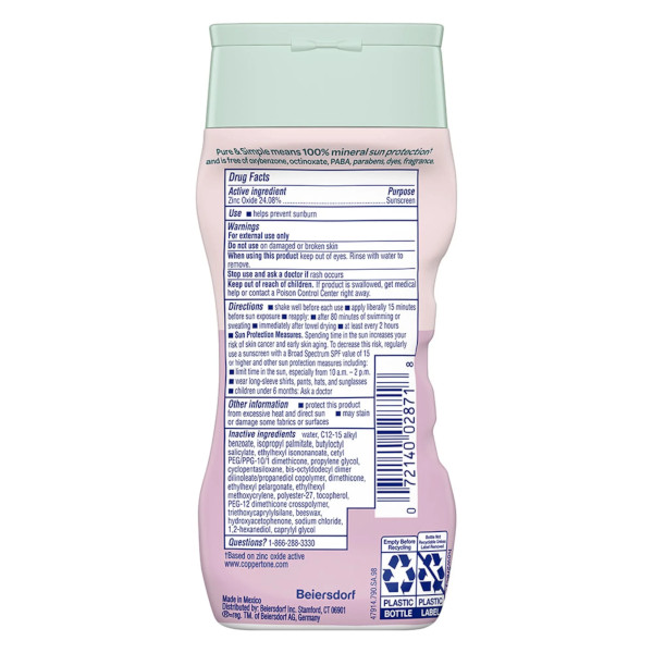 画像2: ＜２個＞ Coppertone コパトーン ウォーターベビー サンスクリーン 日焼け止め  [SPF50+] 237mL