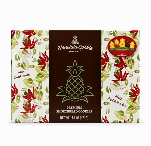 画像1: ホリデー限定パッケージ！ホノルル クッキー ホリデーギフトボックス 471g